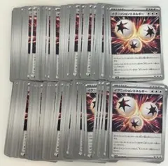 Item thumbnail for item 2065e889-a69e-4cd1-a685-5bb3f7845ad2