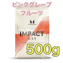 マイプロテイン EAA500g ピンクグレープフルーツのサムネイル