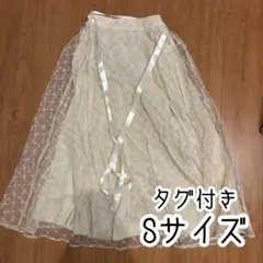 GRL リボンベルト付きダイヤ柄ラメチュールフレアスカート[pu25]