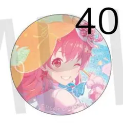 あんスタ桜河こはく 2026 Feb 40 あんスタ桜河こはく 2026 Feb 40 - メルカリ
