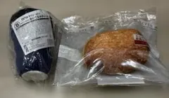 セブンイレブン ハッピーくじ たっぷりの欧風カレーパン C賞　B賞