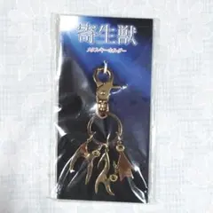 Item thumbnail for item 85cff1e6-6eae-4a40-8360-a375cd05102d