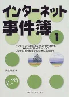 Item thumbnail for item 12a30216-ca46-48d3-8135-5e84b9acb739