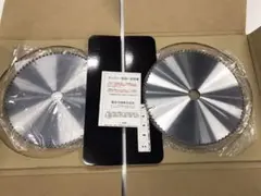 Item thumbnail for item 1e565090-09d7-4e62-9b06-b135c211f024