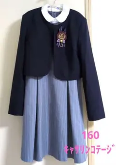 キャサリンコテージ　卒業式 ワンピース