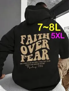 ※英字 裏起毛パーカー プルオーバー メンズ大きいサイズ5XL(7~8L相当)