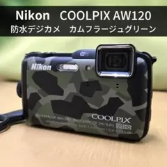 2026年最新】coolpix aw120の人気アイテム - メルカリ
