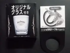 「ジャックダニエル」限定非売品特典グッズセット！新品未開封！