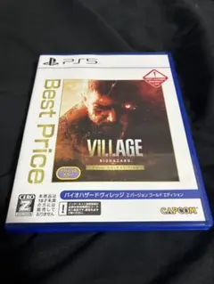 PS5 BIOHAZARD VILLAGE Z Version GOLD ED…
