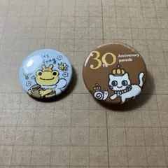 Item thumbnail for item 703301fb-e38c-445d-97c9-204880467d5c