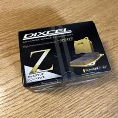ZD EDC X4L 音叉スライダー フィジェット チタン製 正規品 - メルカリ