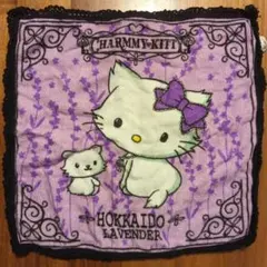 激レア☆チャーミーキティ☆タオルケット チャーミーキティ - かわいい レア タオルセット チャーミーキティ 20