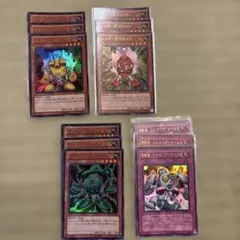 遊戯王 ガジェットシリーズ セット　ウルトラ