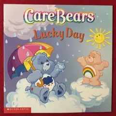 洋書 絵本 ケアベア 幸せな1日 Care Bears LUCKY DAY