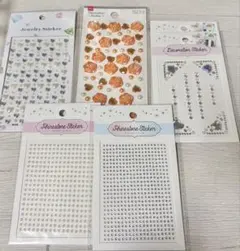 ラインストーン シール まとめ売り