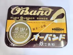 Item thumbnail for item e28e08da-542e-4489-a589-f449d68f0dd3