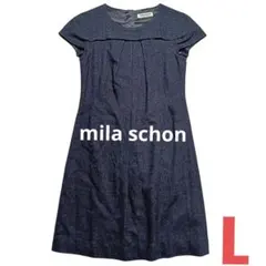 2026年最新】ミラショーン ワンピースの人気アイテム - メルカリ