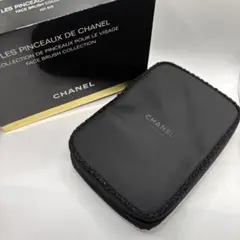 2026年最新】シャネル メイクブラシ ケースの人気アイテム - メルカリ