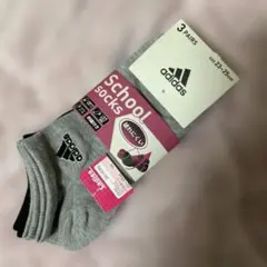 アディダス　レディースソックス　3PAlRS色違い