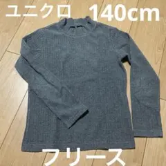 Item thumbnail for item 81425d52-2731-4e25-be73-16c6df9f9d89