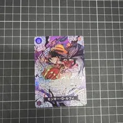 モンキー・Ｄ・ルフィ 【SR】【SP】【パラレル】【紫】ST26-005