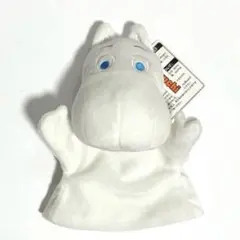 Item thumbnail for item 26b8628c-5ba3-4ee8-8acb-bcd96cfadb55