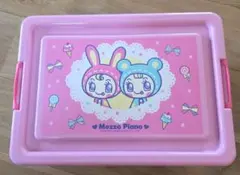 ベリエちゃん メゾピアノ 収納コンテナボックス - メルカリ