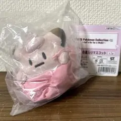 ポケットモンスター　ポケモンコレクションくじ　E賞　巾着入りマスコット　ピッピ