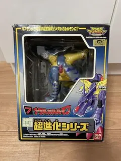2026年最新】デジモン 超進化シリーズの人気アイテム - メルカリ