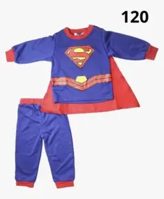 スーパーマン 変身 きぐるみ セットアップ 120