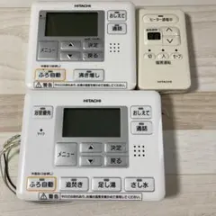 コロナ　電気温水器　リモコンセット　実動品　1324 コロナ 電気温水器 リモコンセット 実動品 1324 - メルカリ