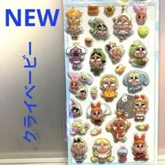 Item thumbnail for item 84f12ba4-3a90-4ebc-87cb-fb4eed8fb168