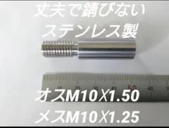 Item thumbnail for item 1d6ef883-1ca6-4eea-9600-f649c56e1be1