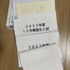 Item thumbnail for item 36a69824-7a6a-447d-a870-5b586149aedd