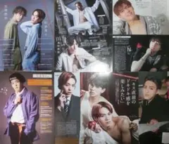 110【貴重】 Travis Japan 松倉海斗 切り抜き 78P