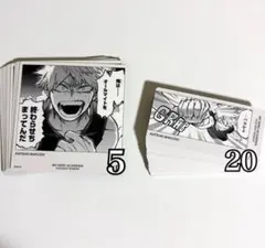 新品】 ヒロアカ ボードゲーム ボドゲ 爆豪勝己 ドラム - メルカリ