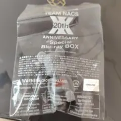 2026年最新】team nacs 20th anniversaryの人気アイテム - メルカリ