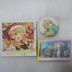 藤田ことね グッズセット 学園アイドルマスター