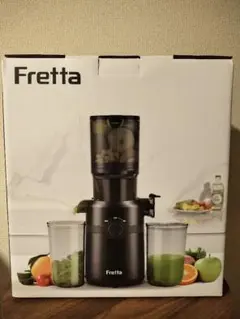 2025年最新】FRETTAの人気アイテム - メルカリ