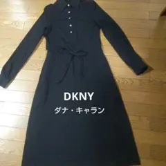 DKNY ダナ・キャランブラック 長袖 ロング丈ワンピース