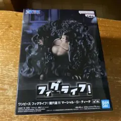 ワンピース フィグライフ 闇穴道‼︎マーシャル・D・ティーチ