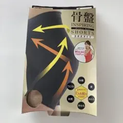 2025年最新】ミカコ 骨盤インスパイリングショーツの人気アイテム