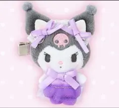 Item thumbnail for item 4f11f304-7578-4e7e-94fc-e53d57f004ce