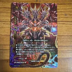 Item thumbnail for item 80b71d7b-0b93-4099-97c0-1dafdd4efbf9