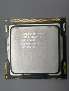Intel Core i7-860 CPU 2.80GHz 8MB