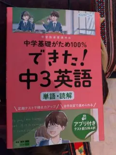 ♡kira♡様 リクエスト 2点 まとめ商品