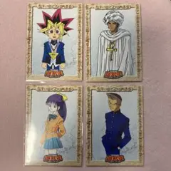 1998年　絶版　遊戯王カード　マイナーカード　アマダ東映