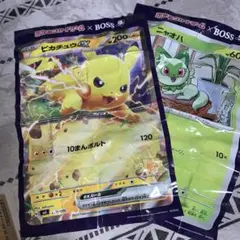 ア*)様 お値下げ！BOSS ✖️ポケモンレジャーシート