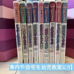 アンパンマンとはじめよう！ 14巻セット - メルカリ