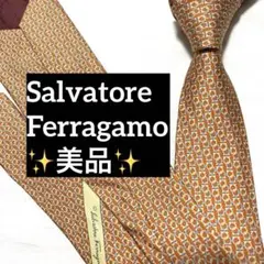 こやなぎ様 リクエスト 2点 まとめ商品